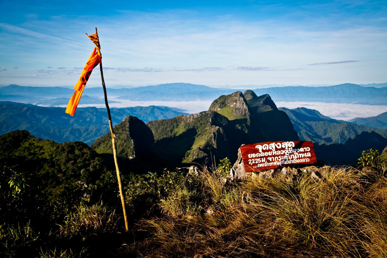 Thailand Mountain Trail Hikking Trails, Trekking Trips, & Running Tours Thailand 4. S15