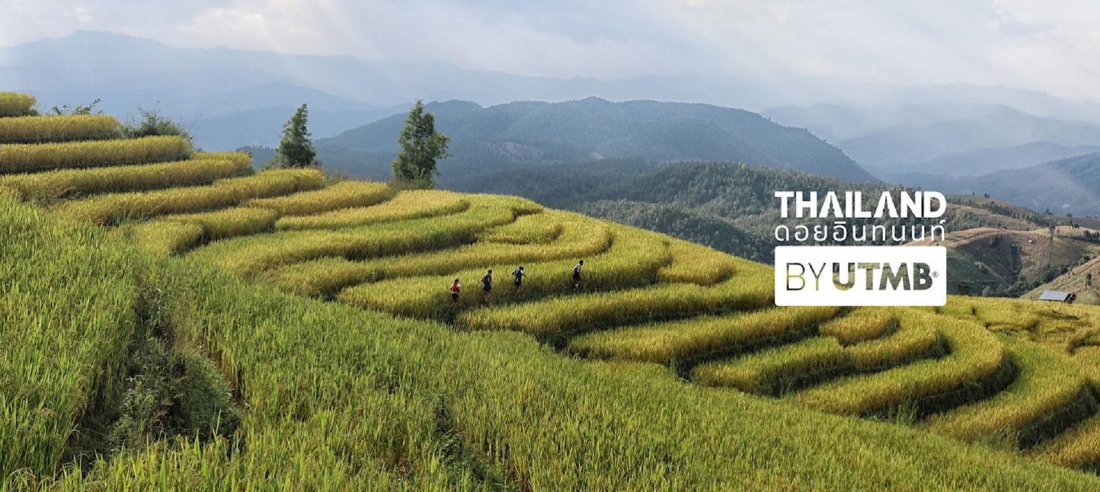 Thailand Mountain Trail Hikking Trails, Trekking Trips, & Running Tours Thailand 4. Cm Utmb